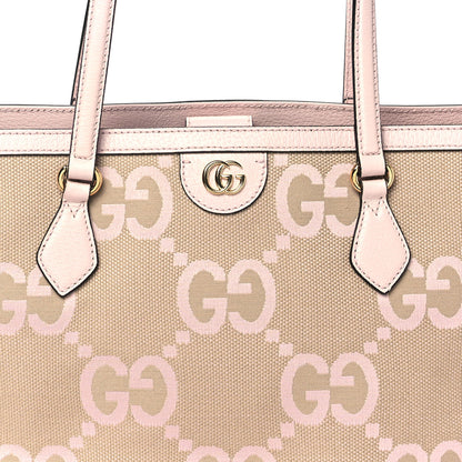 Gucci Monogram Jumbo GG Textured Dollar Calfskin Medium Ophidia Shopping Tote Beige Perfect Pink 8 of 12