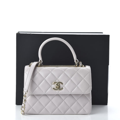 Chanel Lambskin Quilted Small Trendy CC Flap Dual Handle Bag Lilas Lilac 12 of 12