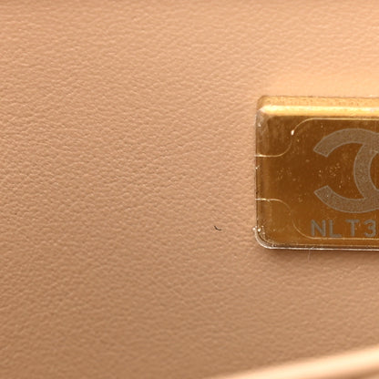 Chanel Caviar Quilted Medium Business Affinity Flap Beige 7 of 13