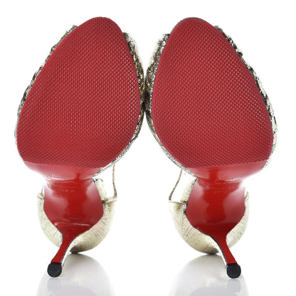 Christian Louboutin Metallic Nappa Marchavekel Knot Sandals 37.5 Gold 7 of 9