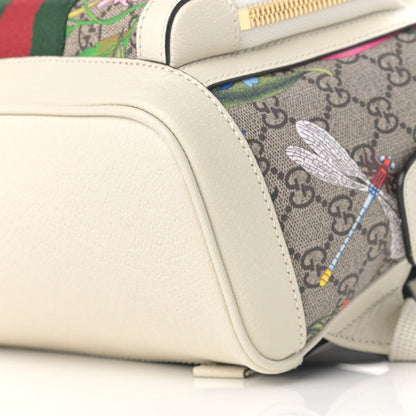 Gucci GG Supreme Monogram Flora Web Small Ophidia Day Backpack White 9 of 10