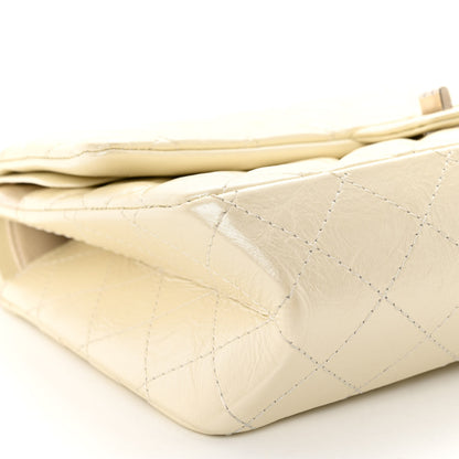 Chanel Metallic Aged Calfskin Quilted 2.55 Reissue 226 Flap White 9 of 10