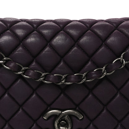 Chanel Iridescent Calfskin Small New Bubble Flap Plum 8 of 10