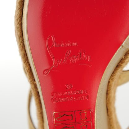 Christian Louboutin Laminated Calf Platform Espadrille Slides 39 Mekong 6 of 7