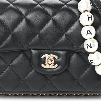 Chanel Lambskin Quilted Small My Precious Flap Black 8 of 10