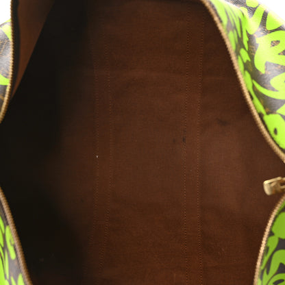 Louis Vuitton Monogram Graffiti Keepall 50 Green 4 of 15