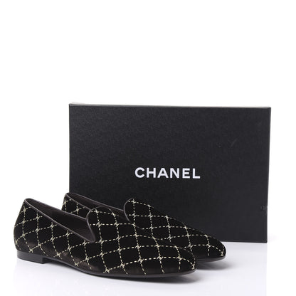 Chanel Velvet Moccasin Loafers 42 Brown 9 of 9