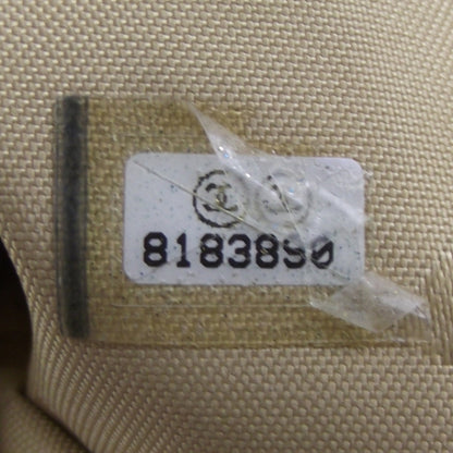 Chanel Leather CC Tote Beige 10 of 14