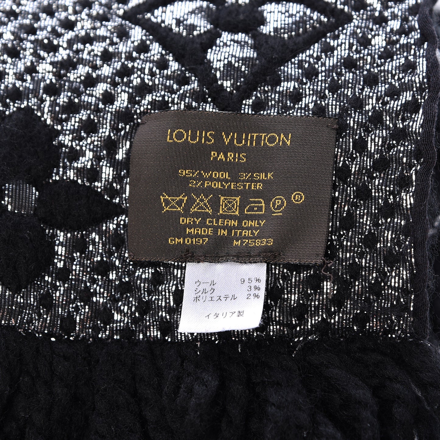 Wool Silk Logomania Shine Scarf Black