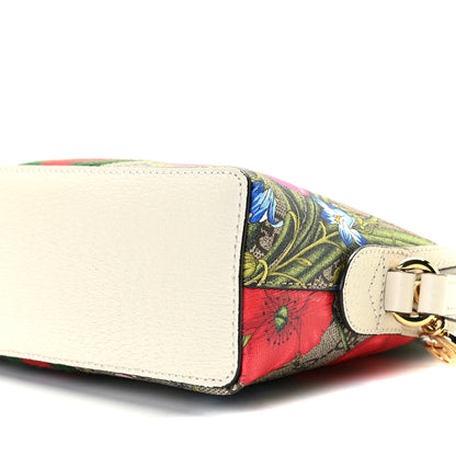 Gucci GG Supreme Monogram Flora Web GG Small Ophidia Dome Shoulder Bag White 6 of 10