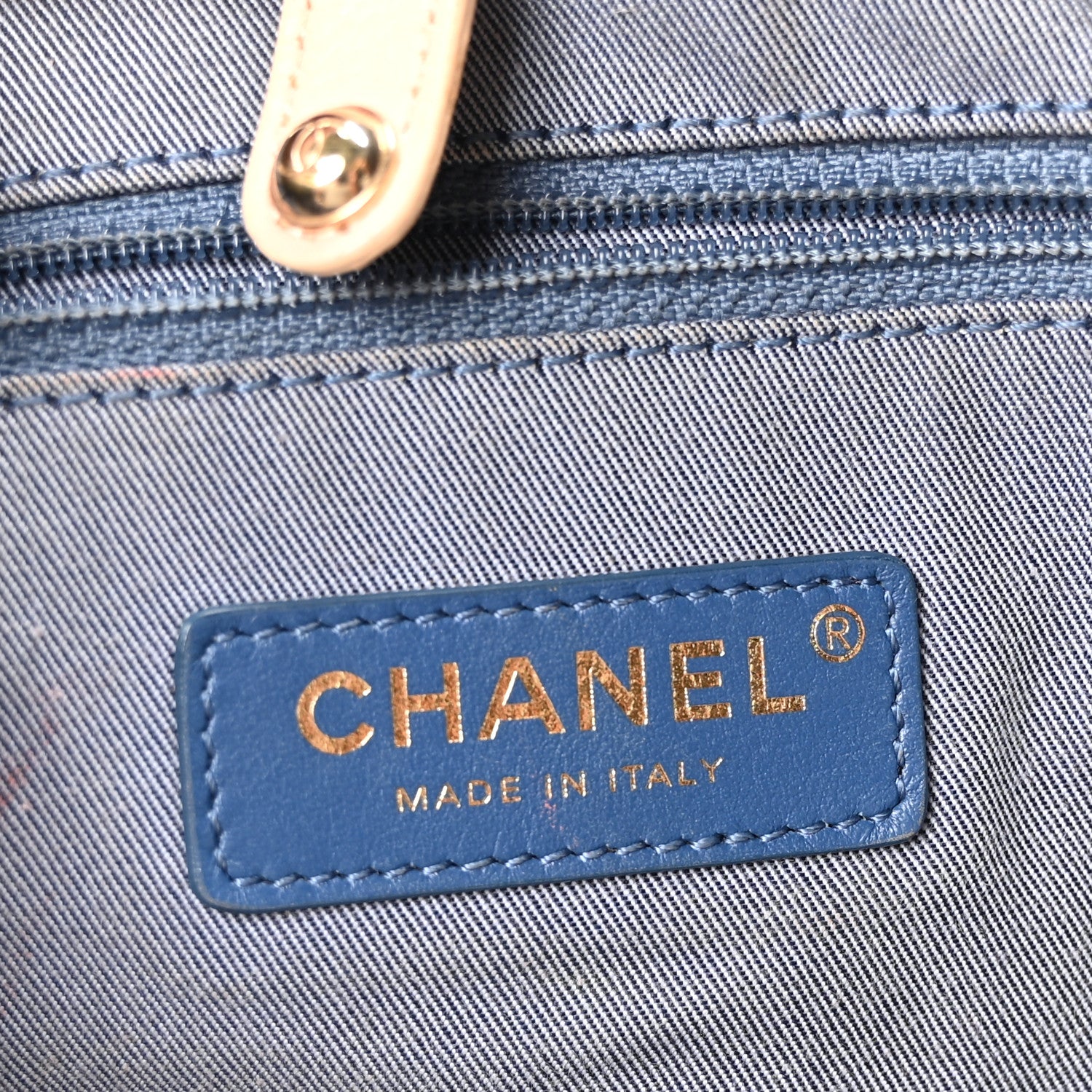 Chanel Lambskin Mixed Fibers Large Shopping Bag Beige Pink 7 of 11