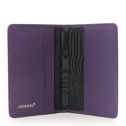 Chanel Goatskin Card Holder Wallet Purple 5 of 8