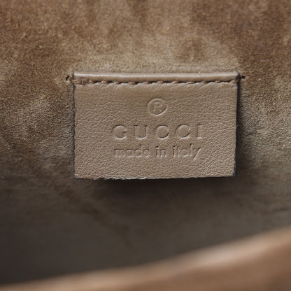 Gucci GG Supreme Monogram Mini Dionysus Shoulder Bag Taupe 6 of 18