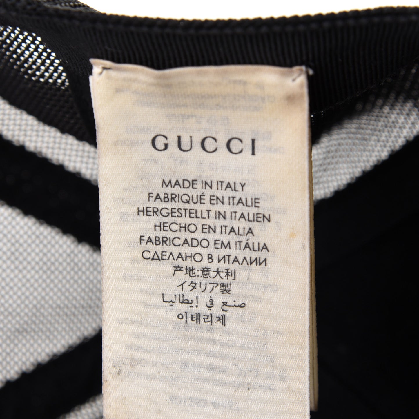 GG Supreme Monogram Psychedelic Baseball Hat XXL 61 Black
