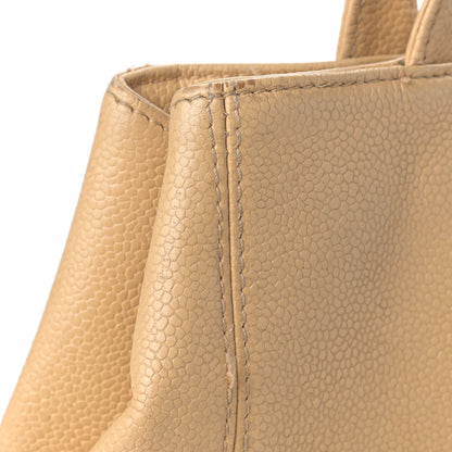 Chanel Caviar CC Shoulder Bag Beige 22 of 22