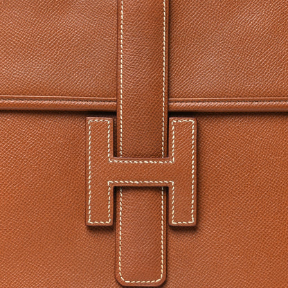 Hermes Epsom Jige PM Clutch Gold 8 of 13