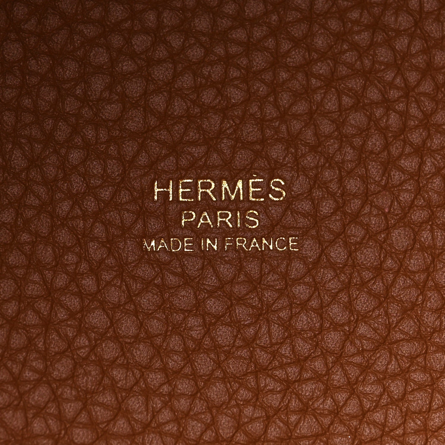 Hermes Taurillon Clemence Picotin Lock 18 PM Gold 6 of 13
