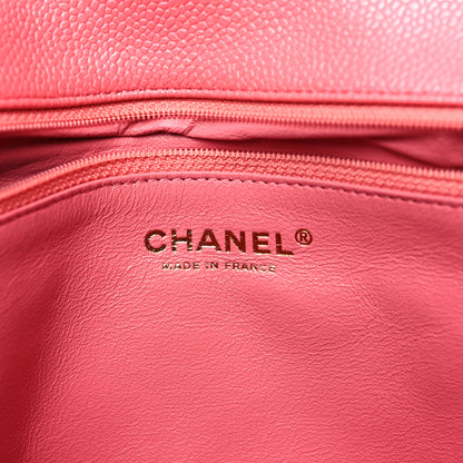 Chanel Caviar Quilted Flap Clutch Pink 6 of 10