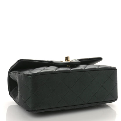 Chanel Iridescent Lambskin Quilted Mini Top Handle Rectangular Flap Dark Green 4 of 10