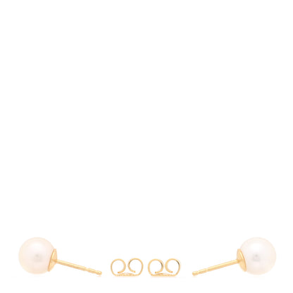 Mikimoto 18K Yellow Gold Akoya Pearl 7.5-8mm Stud Earrings 3 of 5