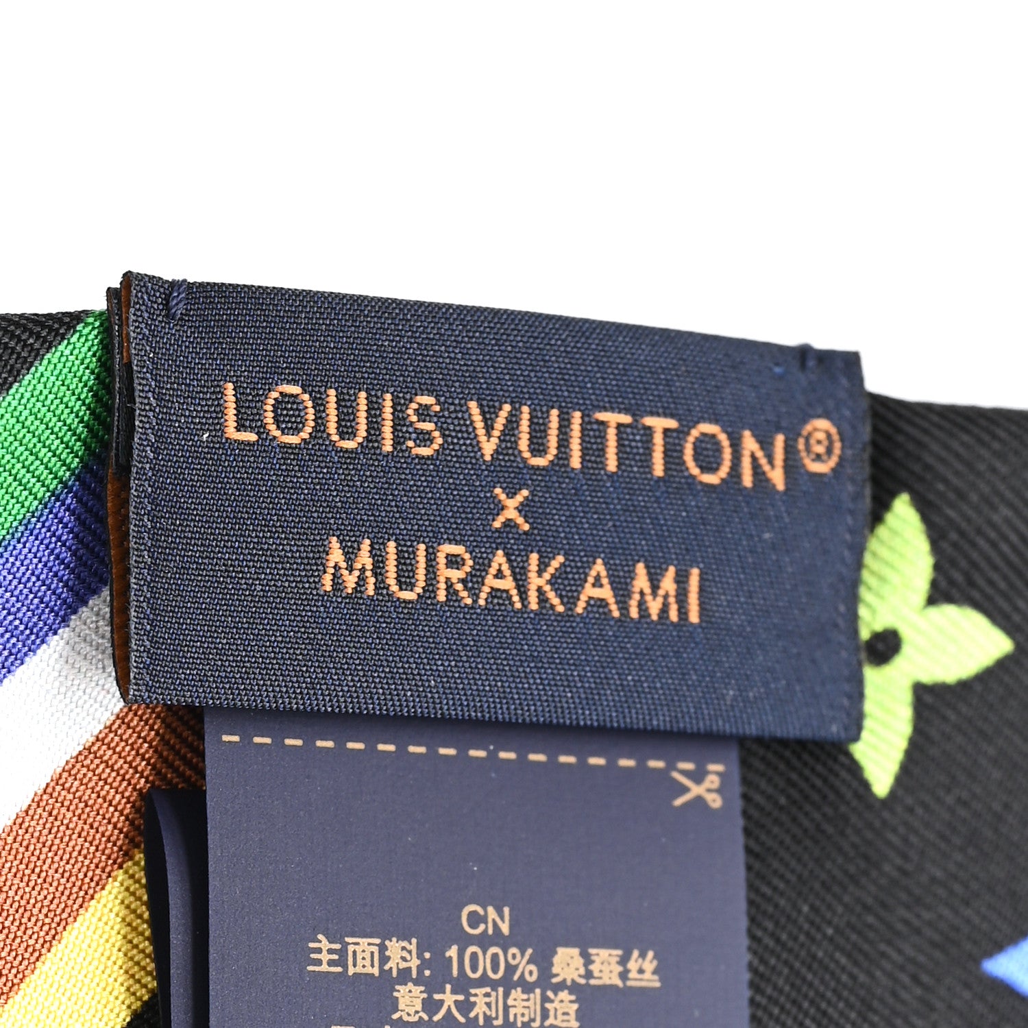 Louis Vuitton LV X TM Silk Monogram Multicolor BB Bandeau Black 3 of 4