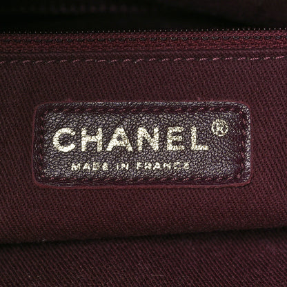 Chanel Crumpled Grained Calfskin Coco Pleats Hobo Brown 5 of 9