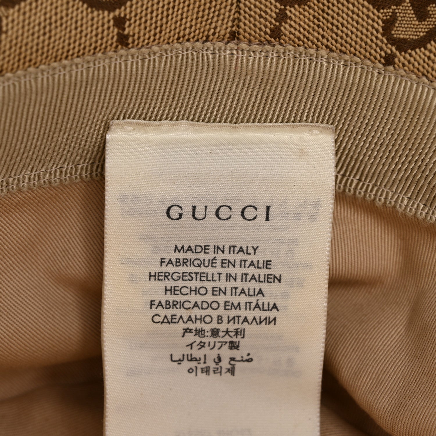Gucci Monogram Textured Dollar Calfskin GG Jago Bucket Hat S Cacao Beige Cacao Beige 8 of 10