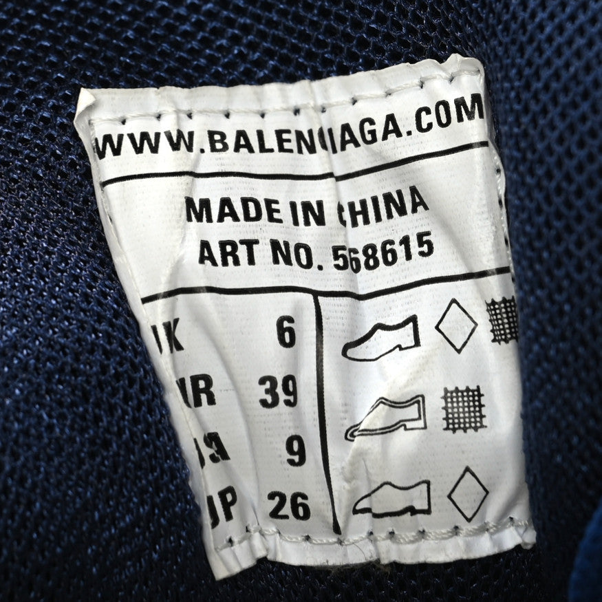 Balenciaga Rubber Mesh Bi-Color Womens Track.2 Open Sneakers 39 Beige Blue Red 6 of 7