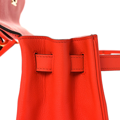 Hermes Evercolor Kelly Retourne 28 Orange Poppy 14 of 41
