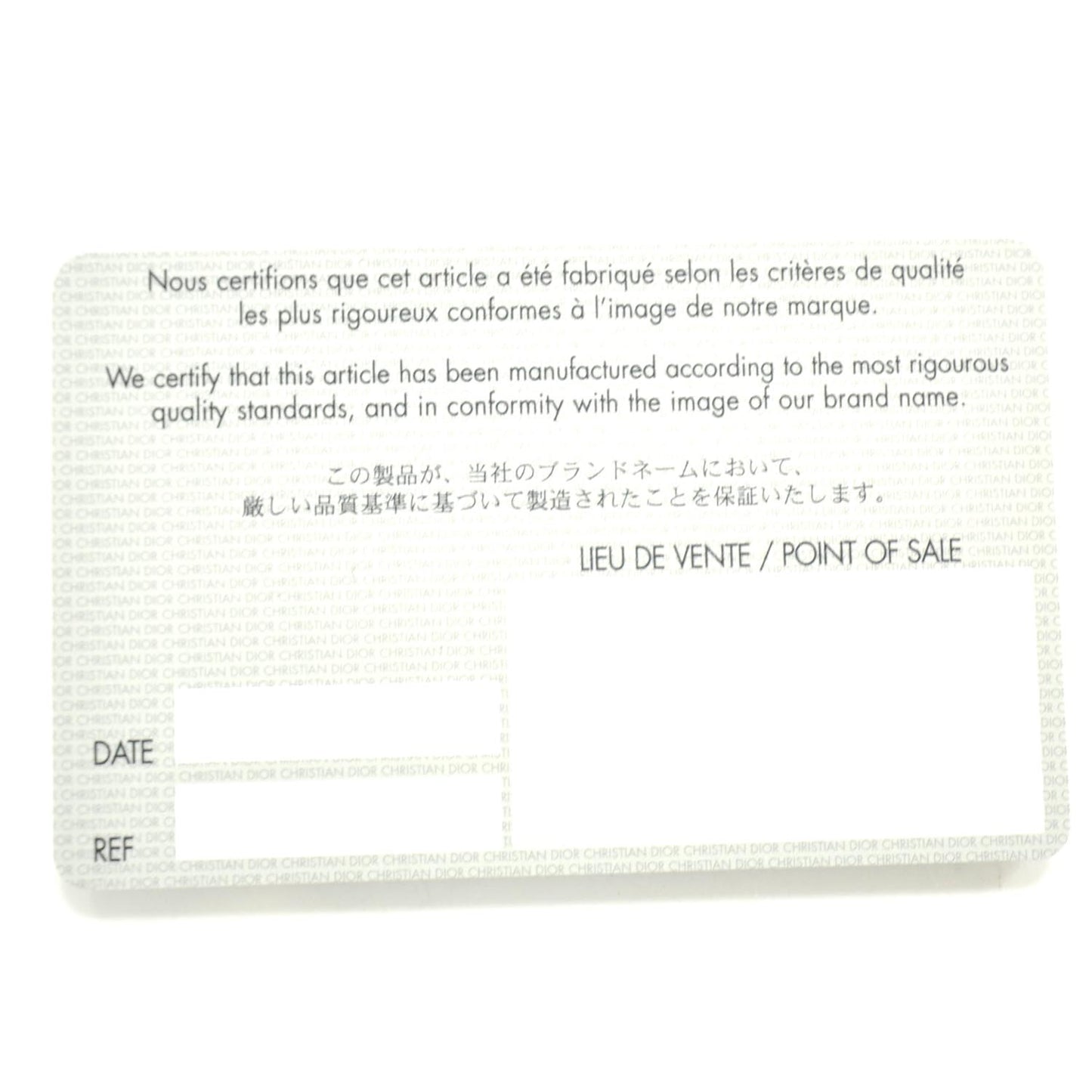 Silk Jersey Hardcore Bag Red