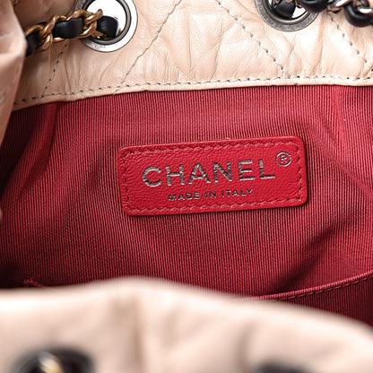 Chanel Aged Calfskin Quilted Small Gabrielle Backpack Beige Black 8 of 9