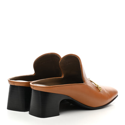 Hermes Goatskin Diane Mules 35.5 Beige Dore 4 of 9