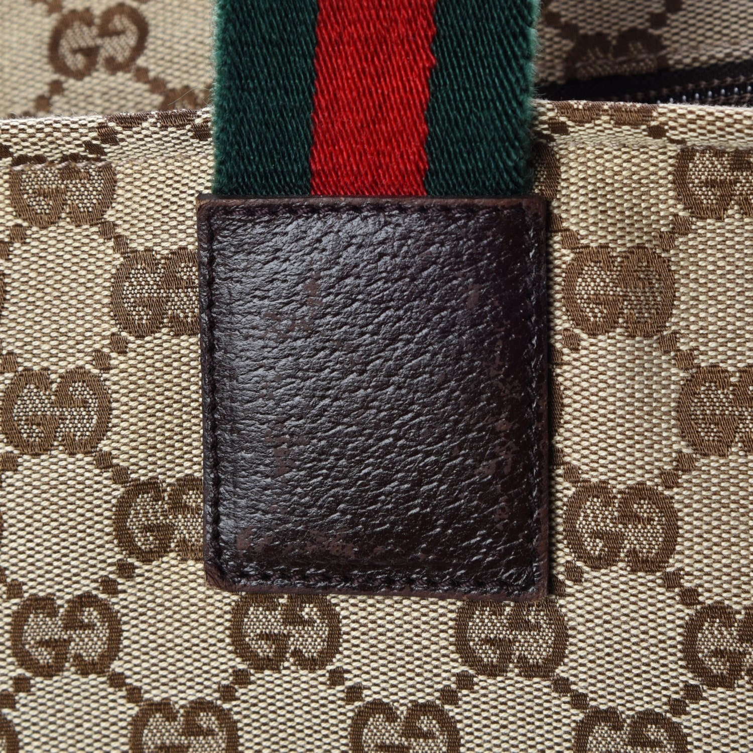 Gucci Monogram Web Large Diaper Tote Brown 11 of 19