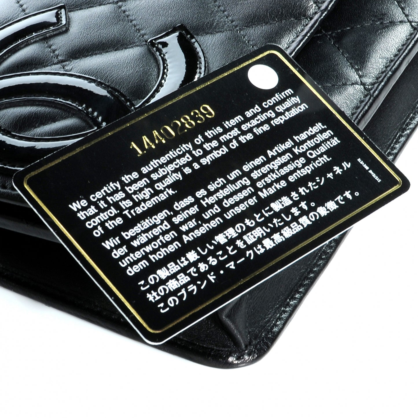 Calfskin Quilted Cambon Wallet On Chain WOC Black