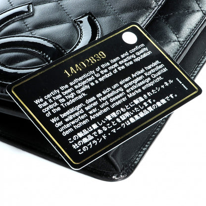 Chanel Calfskin Quilted Cambon Wallet On Chain WOC Black 8 of 8