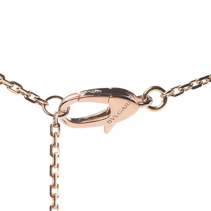 Bulgari 18K Rose Gold Diamond Mother of Pearl Divas' Dream Pave Pendant Necklace 5 of 6