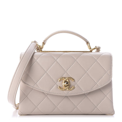 Chanel Lambskin Quilted Mini Trendy Spirit Top Handle Flap Light Pink 1 of 11