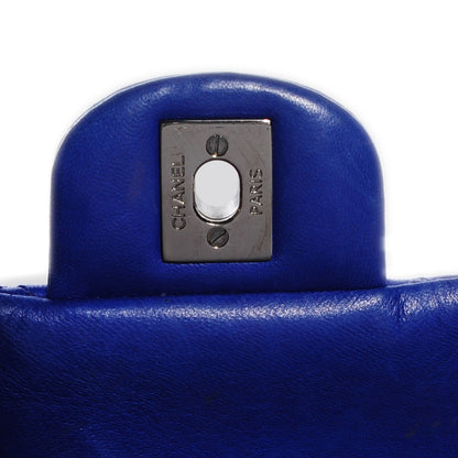 Chanel Quilted Lambskin Small Hula Hoop Flap Dark Blue 5 of 8