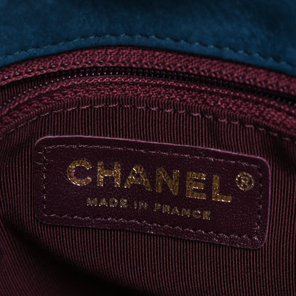 Chanel Suede Calfskin Small On My Shoulder Drawstring Bag Blue 6 of 9