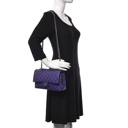 Chanel Lambskin Quilted Medium Double Flap Dark Purple 2 of 11