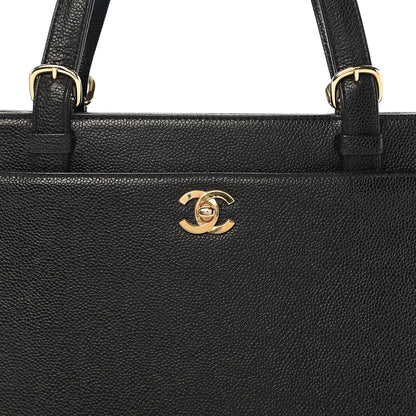Chanel Caviar CC Tote Black 12 of 12