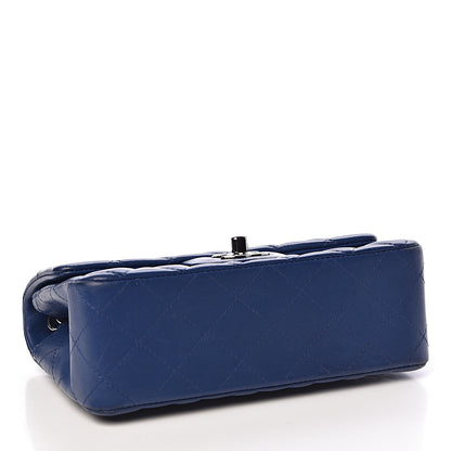 Chanel Lambskin Quilted Mini Rectangular Flap Dark Blue 4 of 15