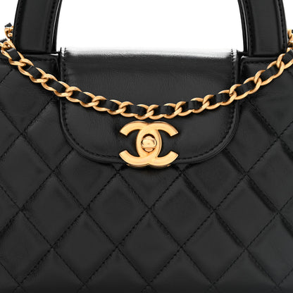 Chanel Shiny Aged Calfskin Quilted Nano Kelly Shopper Black 8 of 11