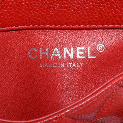 Chanel Caviar Daily Zip Crossbody Red 7 of 7