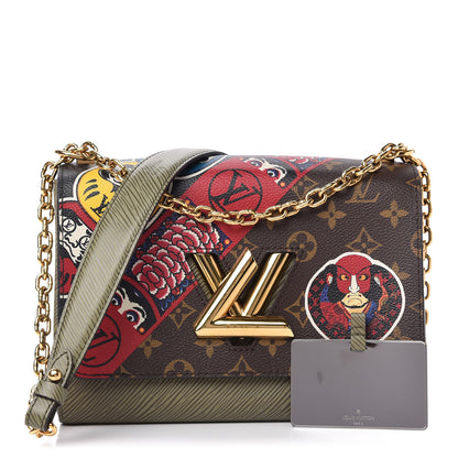 Louis Vuitton Epi Monogram Kabuki Twist Shoulder Bag MM Green 1 of 9