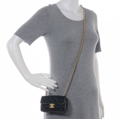 Chanel Satin Quilted Extra Mini Flap Black Gold 2 of 8