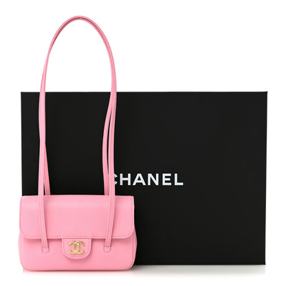 Chanel Shiny Caviar Mini Preppy Coco Shoulder Bag Rose 11 of 11