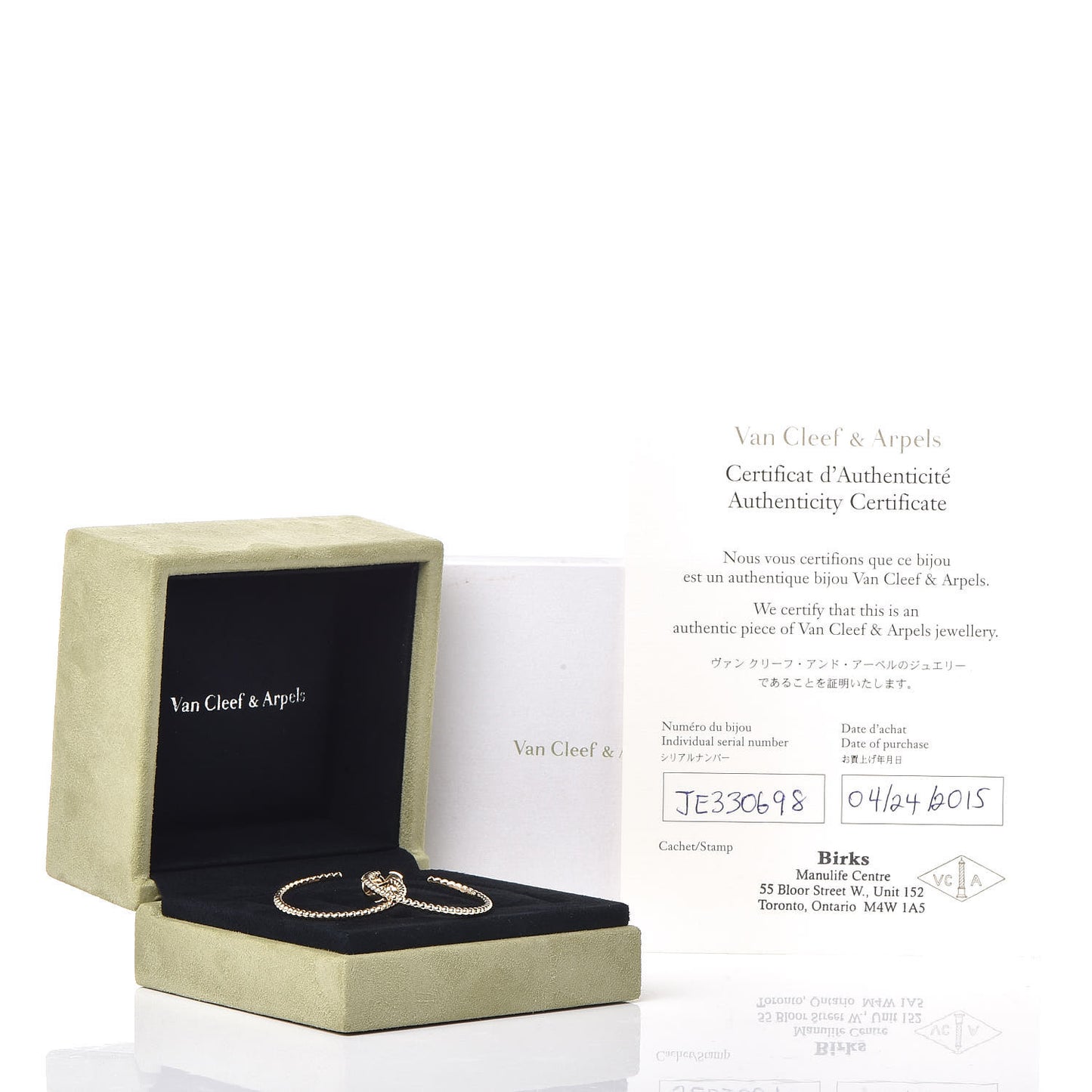 18K Yellow Gold Small Perlee Hoop Earrings