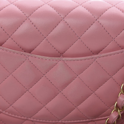 Chanel Lambskin Quilted Mini Rectangular Flap Pink 11 of 12