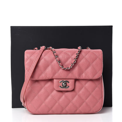 Chanel Caviar Quilted Medium Urban Companion Flap Pink 10 of 10